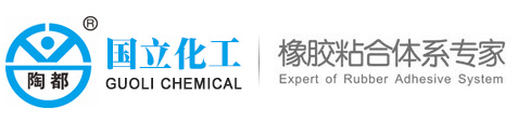 江蘇國(guó)立化工科技有限公司